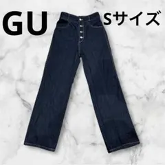 ダークブルー フレアパンツ ハイウエストデニム　GU Sサイズ