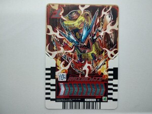 ☆仮面ライダーガッチャード☆【ライドケミートレカ PHASE:03】ライデンジ（RAIDENJI デイブレイクケミーカード） C:コモン RT3-074