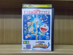 DVD 映画 ドラえもん のび太の人魚大海戦 レンタル落ち ZR3883c