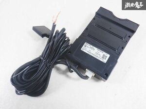 保証付 トヨタ純正 DENSO デンソー ETC アンテナ分離型 08686-00341 即納 棚E4u