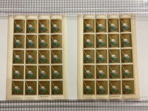 日本 切手 年賀切シート 2枚セット1960年 昭和35年 5円 切手シート 子 ねずみ 米食いねずみ 未使用