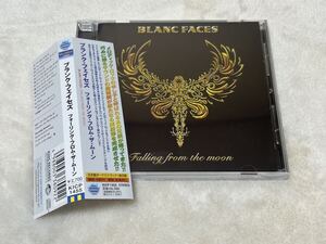 ブランク・フェイセズ フォーリング・フロム・ザ・ムーン Blanc Faces Falling From The Moon ブランクフェイセズ メロハー KICP1455