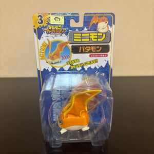 デジモンアドベンチャー ミニモン 3 パタモン 未開封 フィギュア ミニ カード デジモン パタパタ