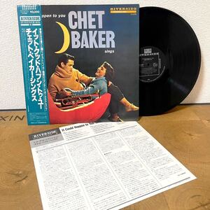 視聴確認済 LP JAZZ CHET BAKER SINGS/チェット・ベイカー・シングス IT COULD HAPPEN TO YOU/イット・クッド・ハプン・トゥ・ユーVIJ-4068