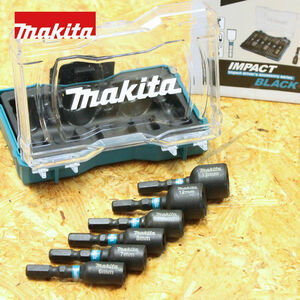 マキタ(Makita) 六角　ソケットビット　6,7,8,10,12,13ｍｍセット　1/4　BLACKシリーズ　インパクトドライバーなどに E-18035　320factory