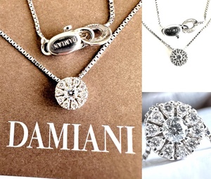 極美品　ギャラ付き　DAMIANI　ダミアーニ　マルゲリータ　ダイヤモンド　ネックレス　K18 WG　11P　マーガレット フラワー　保証書