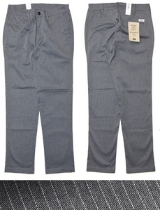 エドウィン KHAKIS WEEK AND DAY レギュラーストレート チノパンツ 4Lサイズ グレー ストライプ ストレッチ 大きいサイズ K4020-9702