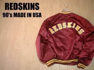 90sビンテージMADE IN USA希少REDSKINSナイロン中綿スタジャン美品XLレッドスキンズ正規Chalk Line米国製アメフトNFLアワードジャケット