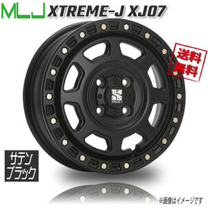 MLJ エクストリームJ XJ07 サテンブラック JWL-T 13インチ 4H100 4J+43 1本 67.1 業販4本購入で送料無料