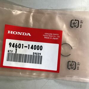 M2915 HONDA ピストンピンクリップ　新品　品番94601-14000 CT90ハンターカブ