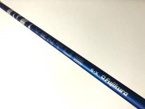 【メーカーカスタム】 新品 最新 ピン PING スリーブ付 2024 ベンタス VENTUS BLUE VELOCORE＋ 6-X ブルー 24 1W用 シャフト　G430 G425