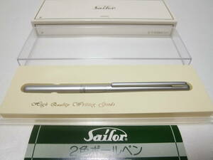 セーラー　sailor　2色　ボールペン　シルバー　極美品！！