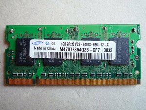 PC用メモリ SAMSUNG M470T2864QZ3-CF7 1GB 中古（ジャンク）