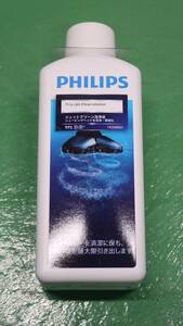 未開封新品 PHILIPS フィリップス ジェットクリーン クリーニング液 HQ200/61 300ml シェーバー センソタッチ 3D & 2D シリーズ用 1ヶ月分 