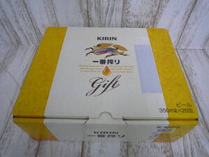 酒楽213-157♪【送料未定・約80～】未開栓品 KIRIN キリン 一番搾り ギフト 生ビール 一番搾り プレミアム 飲みくらべセット 350ml×20缶