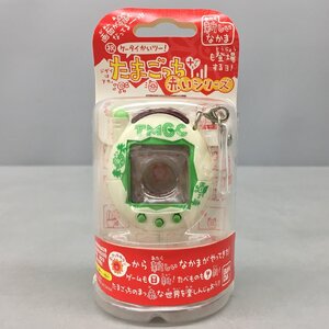 玩具 祝ケータイかいツー! たまごっちプラス 赤いシリーズ ナチュラルほわいと 未使用 2411LBM049