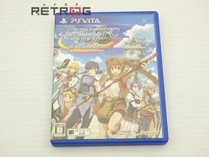 英雄伝説 空の軌跡 FC Evolution 通常版 PS Vita