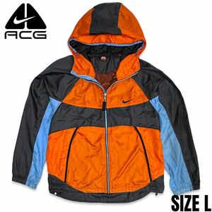 稀少■NIKE ACG (ナイキ エーシージー) 90s ヴィンテージ ナイロン マウンテンパーカー (オレンジ/ブラック/水色) L 黒タグ 古着 アメカジ