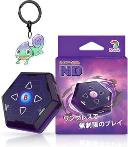 【YH-0740】未開封品 Brook Auto Catch ND ポケモンGO 自動捕獲 オートキャッチ オートコネクト 2024年度版 最大185時間接続 Bluetooth