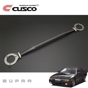 CUSCO クスコ OSタワーバー タイプALC フロント スープラ JZA70 1990/08～1993/05 FR