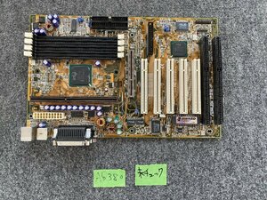 【送80サイズ】ASUS　P2B-F REV.1.00　440BX搭載 Slot1対応ATXマザーボード ※未チェック