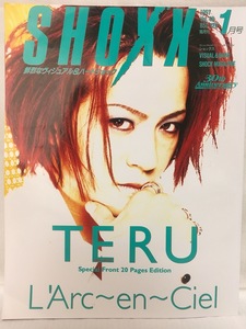 SHOXX 1997.1 Vol.48 TERU GLAY・L