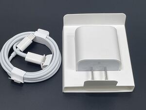 【新品未使用】 Apple純正タイプC Lightningケーブルと純正20W USB-Cアダプタセット　　急速充電iPhone 12 13 14 必須