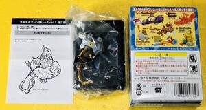 コナミ KONAMI ①ガンセキオープン チキチキマシン猛レース 未開封　中古品