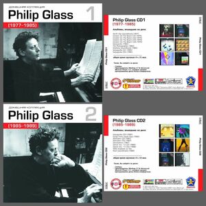 PHILIP GLASS CD1+CD2 大全集 MP3CD 2P⊿