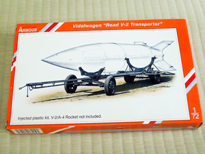 special Armour 1/72 Vidalwagen "Road V-2 Transporter" SA72009