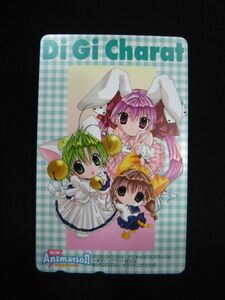 K-665◇未使用 テレカ 50度数 テレホンカード Di Gi Charat デ・ジ・キャラット 2000.5 デジキャラフェスティバルin東京ビッグサイト限定品