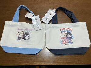 リコリスリコイル　ミニトートバッグ　2種セット　新品　お弁当　ランチトート