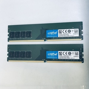 CRUCIAL PC4-2400T 4GB 2枚 8GB DDR4-19200 4GB 2枚 8GB DDR4 デスクトップ用メモリ 288ピン ECC無し DDR4 DESKTOP RAM 　