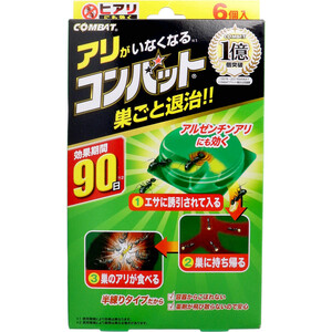 まとめ得 金鳥 アリがいなくなるコンバット 6個入 x [8個] /k