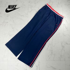 美品 NIKE ナイキ DRI-FIT サイドライン ワイド ジャージパンツ ボトムス レディース 紺 ネイビー サイズL*NC73