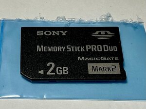 SONY ソニー MEMORY STICK PRO DUO メモリースティックデュオ 2GB 1枚 フォーマット済み 動作確認済みジャンク品