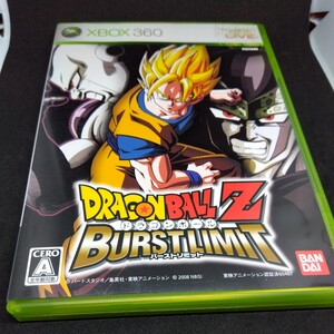 Xbox360 ドラゴンボールZバーストリミット