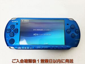 【1円】SONY PlayStation Portable 本体 ブルー PSP-3000 動作確認済 バッテリー欠品 B03-433rm/F3