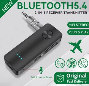 Bluetooth 5.4 2-in-1 レシーバー・トランスミッター