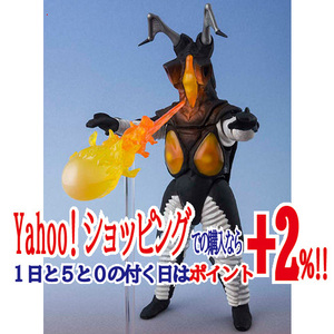 ★S.H.Figuarts ゼットン 一兆度の火球Ver. ウルトラマン◆新品Ss