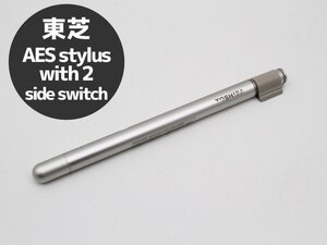 送料無料♪ 東芝 AES stylus with 2 side switch スタイラス ペン TOSHIBA タッチペン ペン先潰れ有り ネコポス発送 