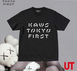 KAWS TOKYO FIRST TシャツXSサイズユニクロコラボ新品未使用　完売品　希少品