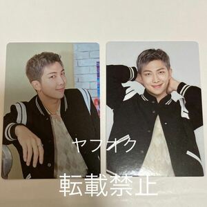 送料無料！2枚セット【RM ナムジュン】BTS PERMISSION TO DANCE ON STAGE ★ミニフォト カード/MINI PHOTO CARD★トレカ 公式 PTD weverse