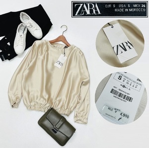 /S/ ZARA ゴールド 長袖ブラウス レディース タグ カジュアル トップス 通勤サテンフェミニン 大人可愛い ガーリー デイリー ザラ