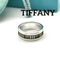 TIFFANY＆Co. ティファニー 925 アトラスリング 7号 5.6ｇ