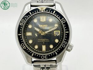 BA0604099　△ 1円～！ SEIKO セイコー 6159-7001 プロフェッショナル ダイバー 300m 自動巻き デイト ヴィンテージ 腕時計 現状品