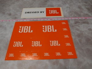 希少レア彡新品在庫品・JBL・ジェイビーエル・ステッカー・非売品・DRESSED BY（2種類まとめて）スピーカーメーカー・ステレオ/オーディオ