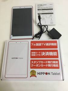 ◎NIPPON Tablet ニッポンタブレット NT-J1