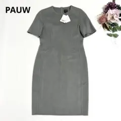 【新品タグ付】PAUW ポウ DRESSTERIOR カシミア100%ワンピース