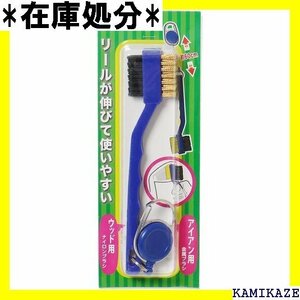 Tabata タバタ ゴルフ ゴルフクラブ お手入れ用 フラウンド用品 GV0686 GV0697 GV0698 152